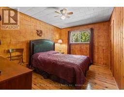 948 Dorcas Bay Road, Northern Bruce Peninsula, ON N0H2R0 Photo 18