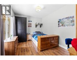 2pc Bathroom - 4614 June Springs Road, Kelowna, BC V1W4C8 Photo 19