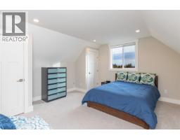 Bathroom - 281 Bramble St, Parksville, BC V9P0E4 Photo 12