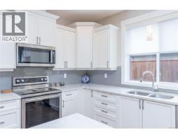 281 Bramble St, Parksville, BC V9P0E4 Photo 21