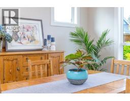281 Bramble St, Parksville, BC V9P0E4 Photo 22