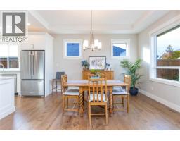 281 Bramble St, Parksville, BC V9P0E4 Photo 24