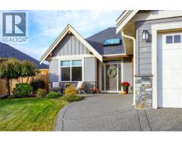 281 Bramble St, Parksville, BC V9P0E4 Photo 46