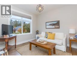 Dining room - 281 Bramble St, Parksville, BC V9P0E4 Photo 8