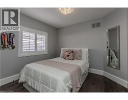 Laundry room - 2248 Elmside Crescent, Burlington, ON L6L6Y7 Photo 14
