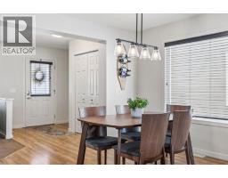 4pc Bathroom - 338 Sunset Common, Cochrane, AB T4C0L7 Photo 13