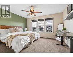 338 Sunset Common, Cochrane, AB T4C0L7 Photo 17