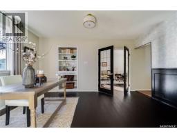 1302 1st Avenue Nw, Moose Jaw, SK S6H3N7 Photo 14