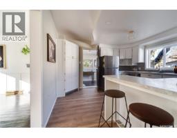 1302 1st Avenue Nw, Moose Jaw, SK S6H3N7 Photo 17