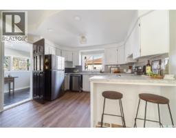 1302 1st Avenue Nw, Moose Jaw, SK S6H3N7 Photo 18