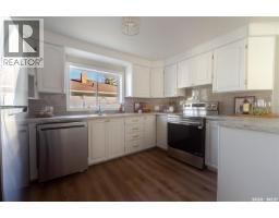 1302 1st Avenue Nw, Moose Jaw, SK S6H3N7 Photo 19