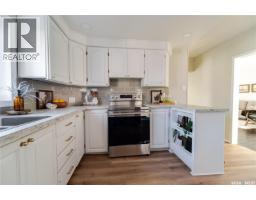 1302 1st Avenue Nw, Moose Jaw, SK S6H3N7 Photo 20