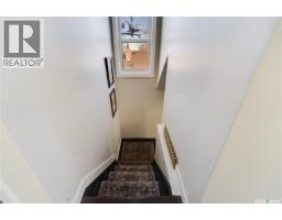 1302 1st Avenue Nw, Moose Jaw, SK S6H3N7 Photo 24