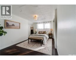 1302 1st Avenue Nw, Moose Jaw, SK S6H3N7 Photo 28