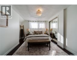 1302 1st Avenue Nw, Moose Jaw, SK S6H3N7 Photo 29