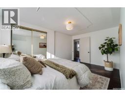 1302 1st Avenue Nw, Moose Jaw, SK S6H3N7 Photo 30