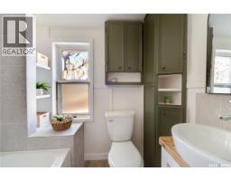 1302 1st Avenue Nw, Moose Jaw, SK S6H3N7 Photo 37