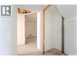 1302 1st Avenue Nw, Moose Jaw, SK S6H3N7 Photo 44