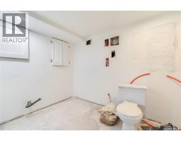 1302 1st Avenue Nw, Moose Jaw, SK S6H3N7 Photo 45