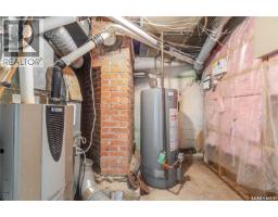 1302 1st Avenue Nw, Moose Jaw, SK S6H3N7 Photo 51