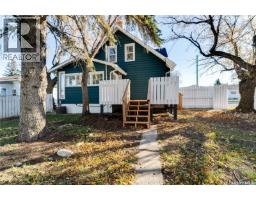 1302 1st Avenue Nw, Moose Jaw, SK S6H3N7 Photo 55