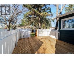 1302 1st Avenue Nw, Moose Jaw, SK S6H3N7 Photo 60