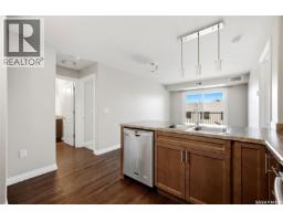 216 3630 Haughton Road E, Regina, SK S4V1P1 Photo 8