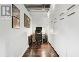 Laundry room - 544 - 340 Mcleod Street, Ottawa, ON K2P1A4 Photo 6