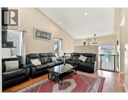 15 Inkster Close, Red Deer, AB T4R0A7 Photo 17