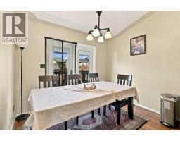 15 Inkster Close, Red Deer, AB T4R0A7 Photo 25