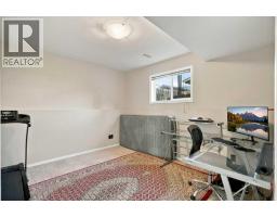 15 Inkster Close, Red Deer, AB T4R0A7 Photo 38