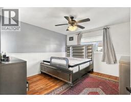 15 Inkster Close, Red Deer, AB T4R0A7 Photo 42