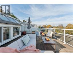 A3 1100 W 6th Avenue, Vancouver, BC V6H1A4 Photo 10