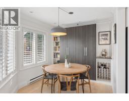 A3 1100 W 6th Avenue, Vancouver, BC V6H1A4 Photo 11