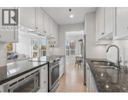 A3 1100 W 6th Avenue, Vancouver, BC V6H1A4 Photo 12