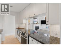 A3 1100 W 6th Avenue, Vancouver, BC V6H1A4 Photo 14