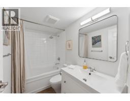 A3 1100 W 6th Avenue, Vancouver, BC V6H1A4 Photo 30