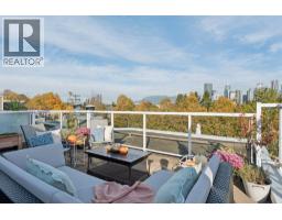 A3 1100 W 6th Avenue, Vancouver, BC V6H1A4 Photo 7