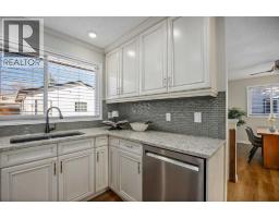 Furnace - 907 Canfield Crescent Sw, Calgary, AB T2W1K5 Photo 14