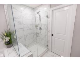 529 Eagleson Wd Nw, Edmonton, AB T6M0Y5 Photo 32