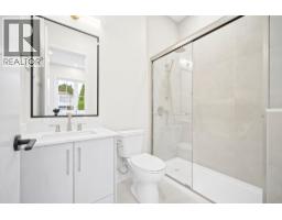 1 8391 Rideau Drive, Richmond, BC V7A4M6 Photo 21