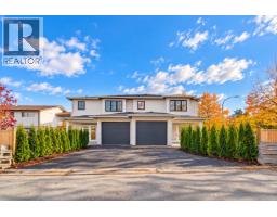 1 8391 Rideau Drive, Richmond, BC V7A4M6 Photo 24