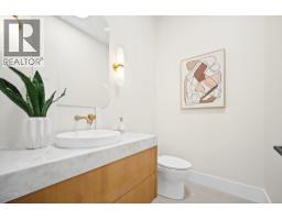 1 8391 Rideau Drive, Richmond, BC V7A4M6 Photo 7