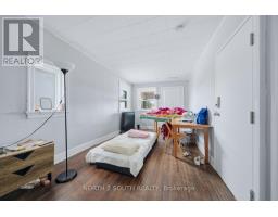 880 Dundas Street E, London East, ON N5W3A1 Photo 16