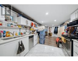 880 Dundas Street E, London East, ON N5W3A1 Photo 45