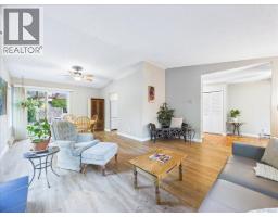 895 Brentwood Hts, Central Saanich, BC V8M1A8 Photo 13