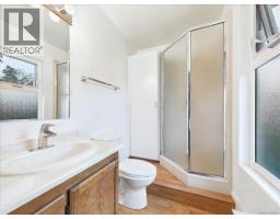 895 Brentwood Hts, Central Saanich, BC V8M1A8 Photo 22
