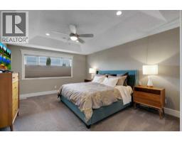 2532 20 Street Sw, Calgary, AB T2T4Z3 Photo 25