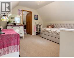1380 Queen Street, Rossland, BC V0G1Y0 Photo 19