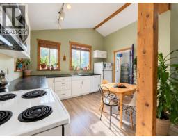 1380 Queen Street, Rossland, BC V0G1Y0 Photo 13